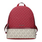Michael Kors Beige Fabric Backpack