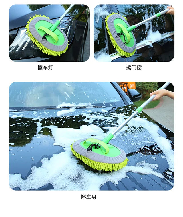 Brosse de nettoyage de voiture, réglable, Super absorbante, brosse de lavage de voiture, télescopique à Long manche, vadrouille de nettoyage, accessoires automobiles