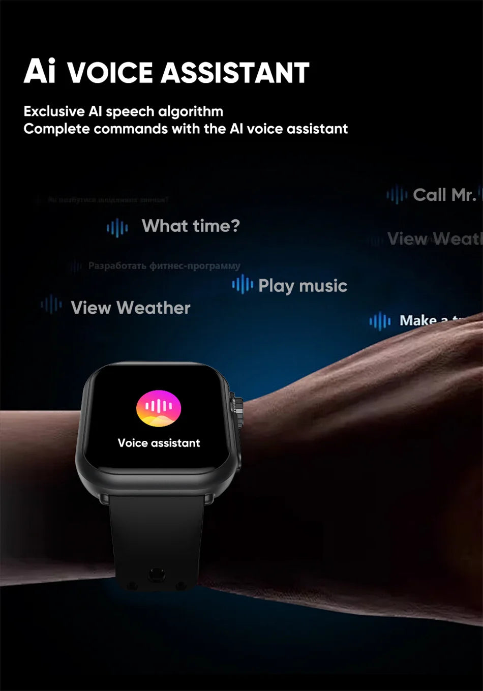 Montre Ultra 2 SE montre intelligente hommes femmes 1000mAh Bluetooth appel sport Fitness Bracelet IP68 étanche Smartwatch IOS
